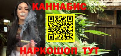 молекула духа Славгород
