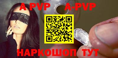 кокаин Среднеуральск