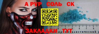 кокаин Среднеуральск